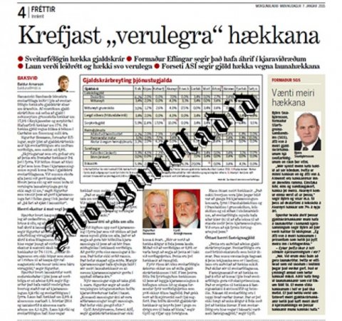 Gjaldskrárbreytingar sveitarfélaga