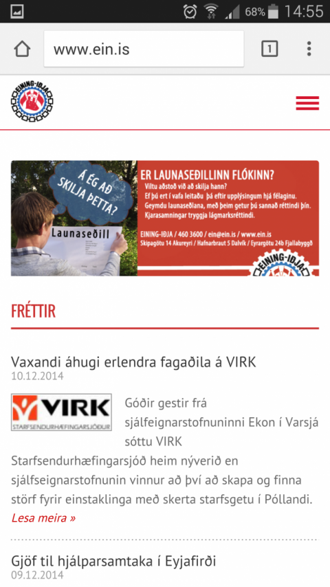 Skjáskot úr snjallsíma