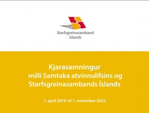 Heildarkjarasamningur SGS og SA kominn á vefinn