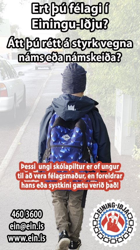 Átt þú rétt á styrk?