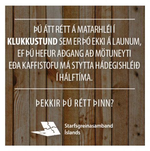 Þekkir þú rétt þinn?