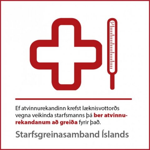 Þemamánuður SGS - veikindaréttur